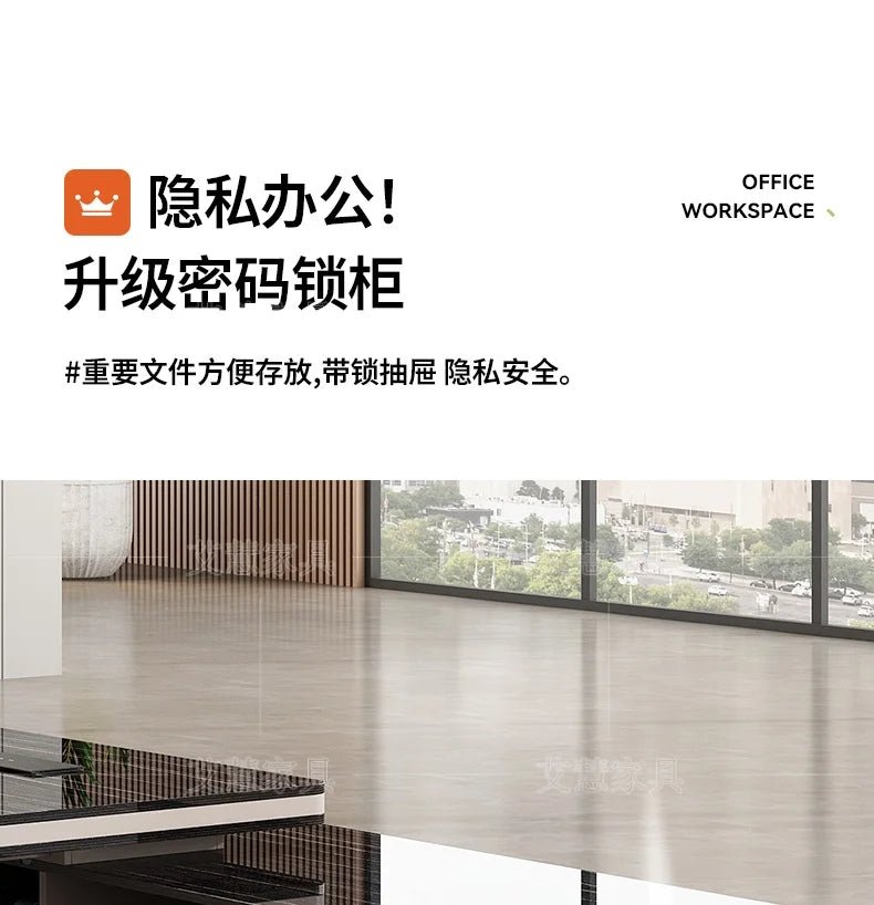 Light luxury boss table, simple modern desk, large desk manager, office desk and chair combination