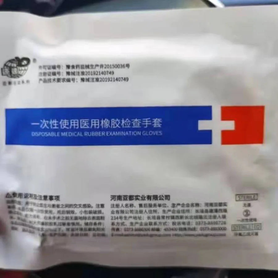 50 Pairs of Disposable Medical Rubber Inspection Gloves Natural Rubber High Elastic Thickening Skid Resistance Wear Spot