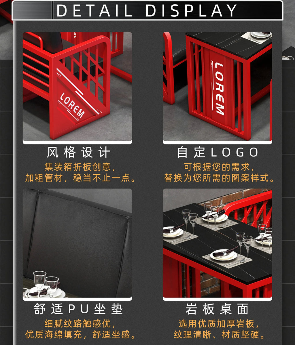 Industrial style booth bar Qingba retro wrought iron sofa coffee barbecue shop commercial restaurant dining table and chair