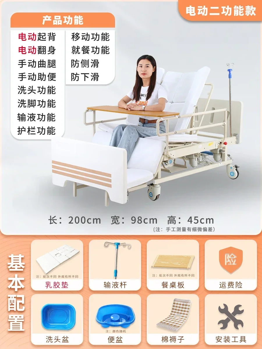 Multi-Functional Electric Nursing Bed