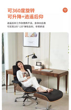 Executive Support Office Chair Tall Ergonomic Lumbar Designer Comfy Office Chair Modern High Back Sillas Gamer Office Furniture