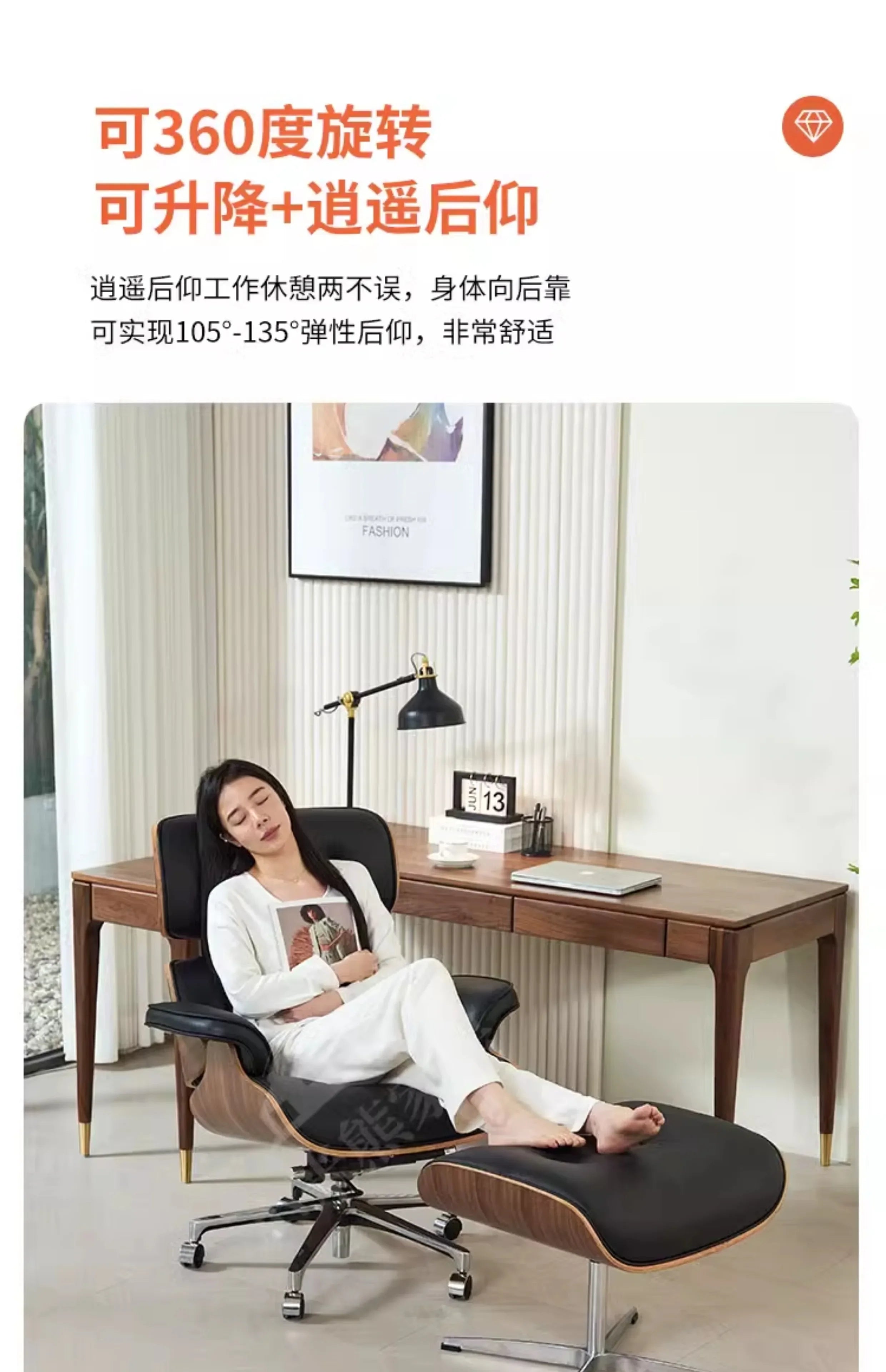 Executive Support Office Chair Tall Ergonomic Lumbar Designer Comfy Office Chair Modern High Back Sillas Gamer Office Furniture