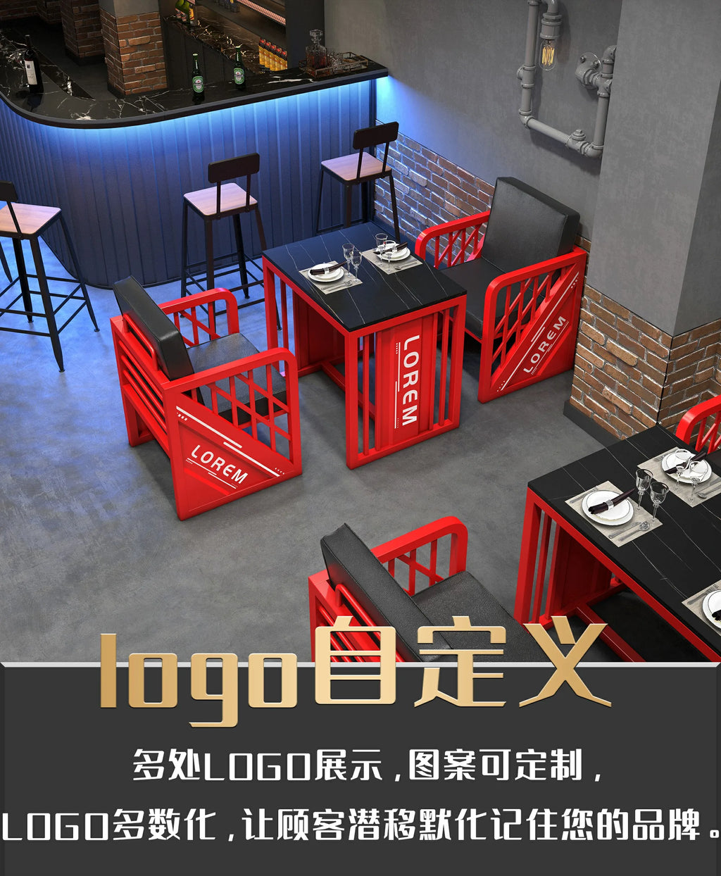 Industrial style booth bar Qingba retro wrought iron sofa coffee barbecue shop commercial restaurant dining table and chair