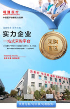 Obstetrics integrated electric gynecological examination bed multi-functional cosmetic plastic ophthalmology stainless steel bed