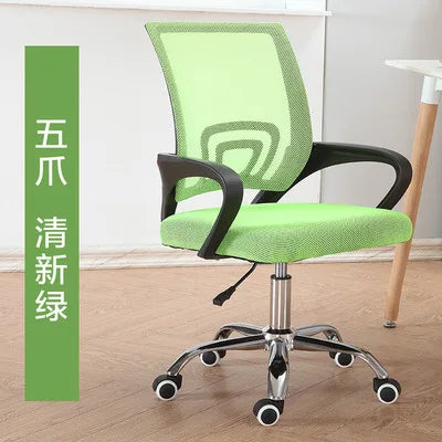 High Back Meeting Working Visitor Guest Chairs Manager Boss Executive Full Mesh Ergonomic Adjustable Swivel Office Chair 컴퓨터 의자