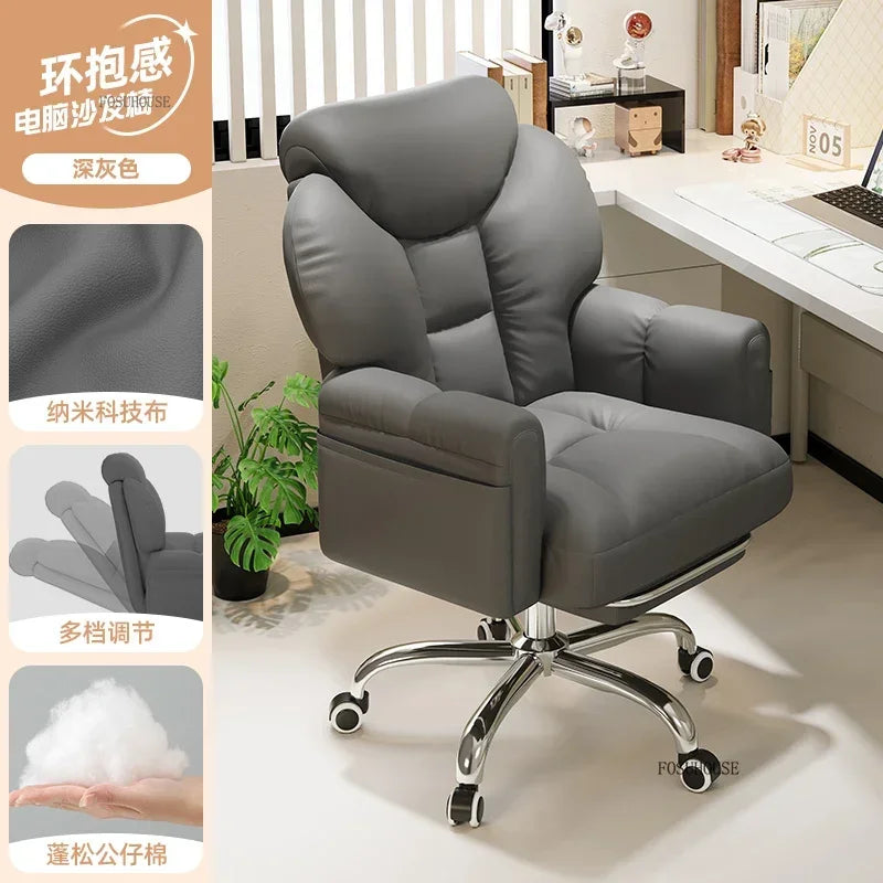 Mobile Swivel Soft Gaming Chairs Comfortable Aesthetic Gamer Leisure Desk Chair Nordic Office Chair Home Office Furniture V l