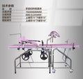 Obstetrics integrated electric gynecological examination bed multi-functional cosmetic plastic ophthalmology stainless steel bed