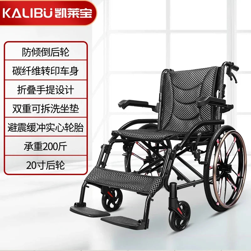 Wheelchair Wheelchair Folding Lightweight Small Elderly Special Disabled Portable Hand Push Scooter