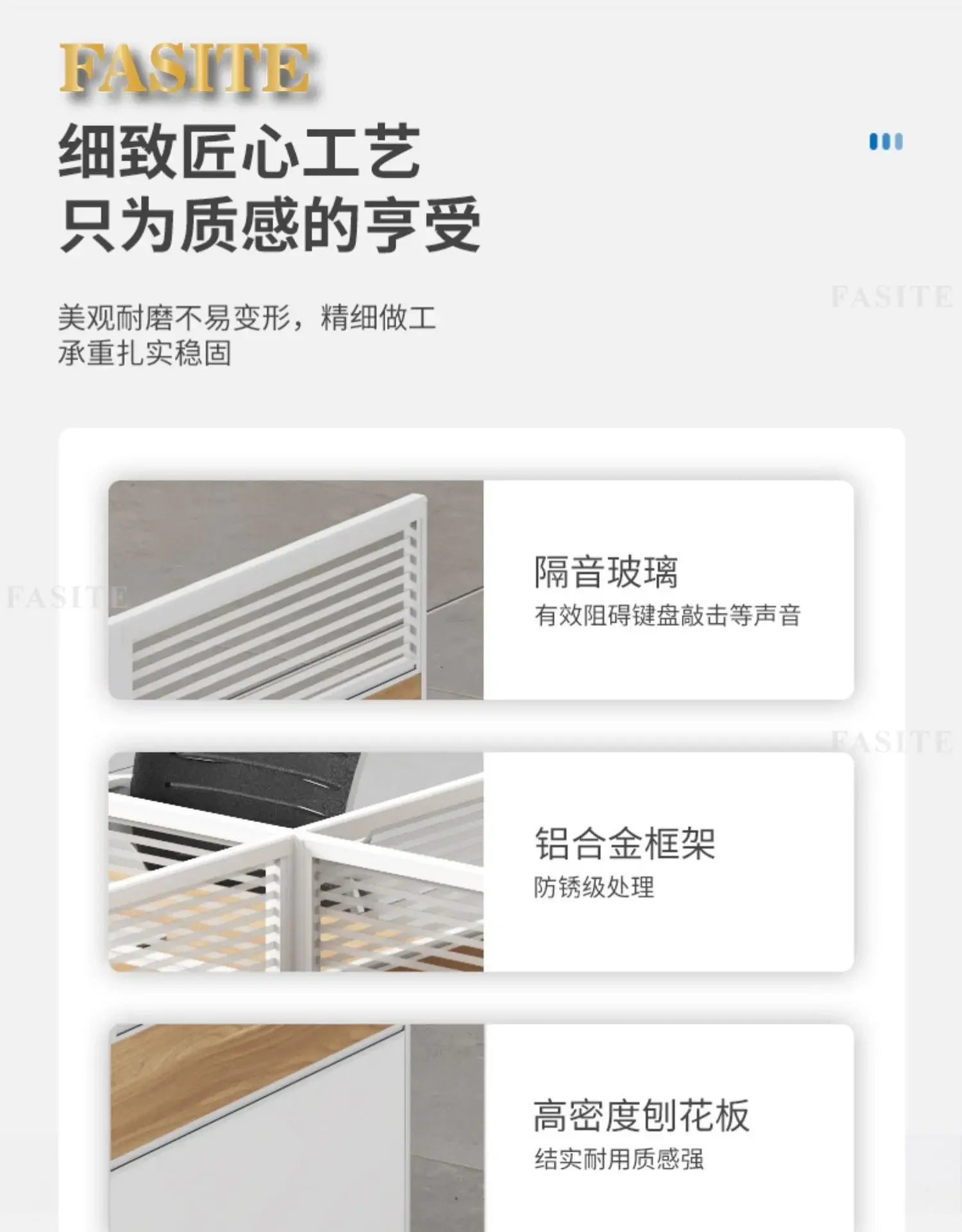 Simple modern financial desk and chair combination with dual workstation booth for office work