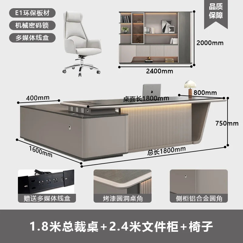 Boss's desk is simple, modern table and chair combination, advanced sense, large class desk, single presiden