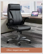 Genuine Leather Boss Chair, Office Chair, Comfortable for Long Periods of Sitting, Can Lie Down for Nap, Computer Swivel Chai