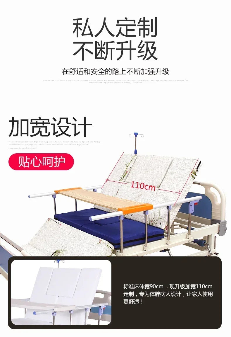Multi-Functional Therapeutic Bed