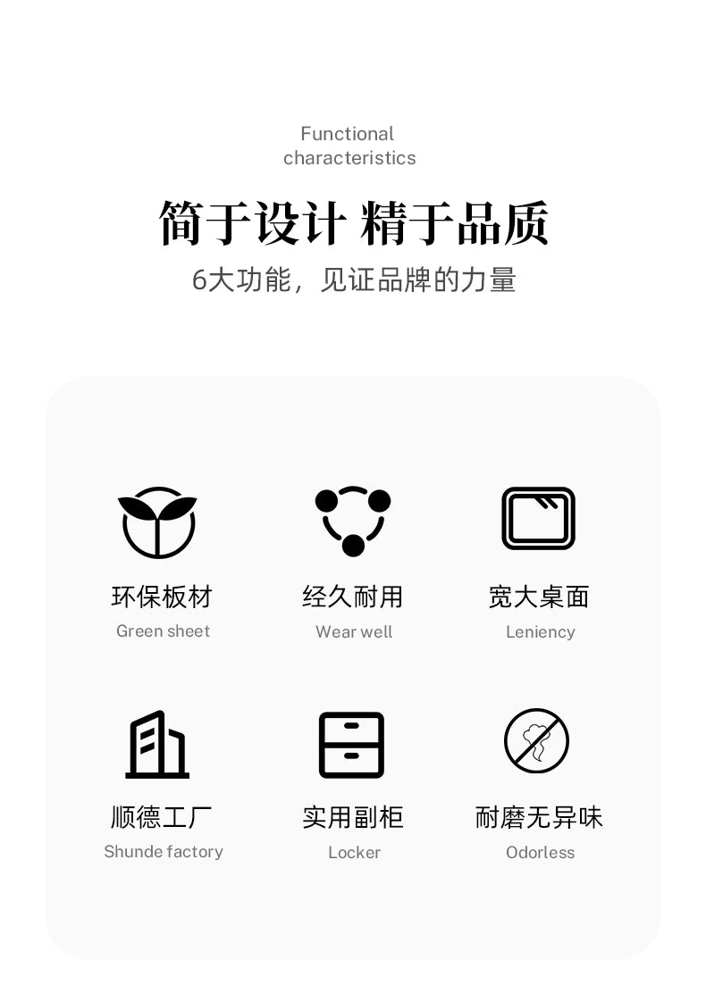 Wooden Boss Table Simple Modern Cabinet Designer Reading Reading Desk Secretary High Quality Art Bureau Meuble Office Furniture