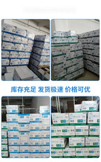 Medical Gloves Disposable White NitrileY86Durable Protective Medical Surgical Inspection Food Grade