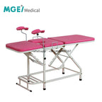 MGE-DO6 Adjustable Gynecology Examination & Delivery Bed