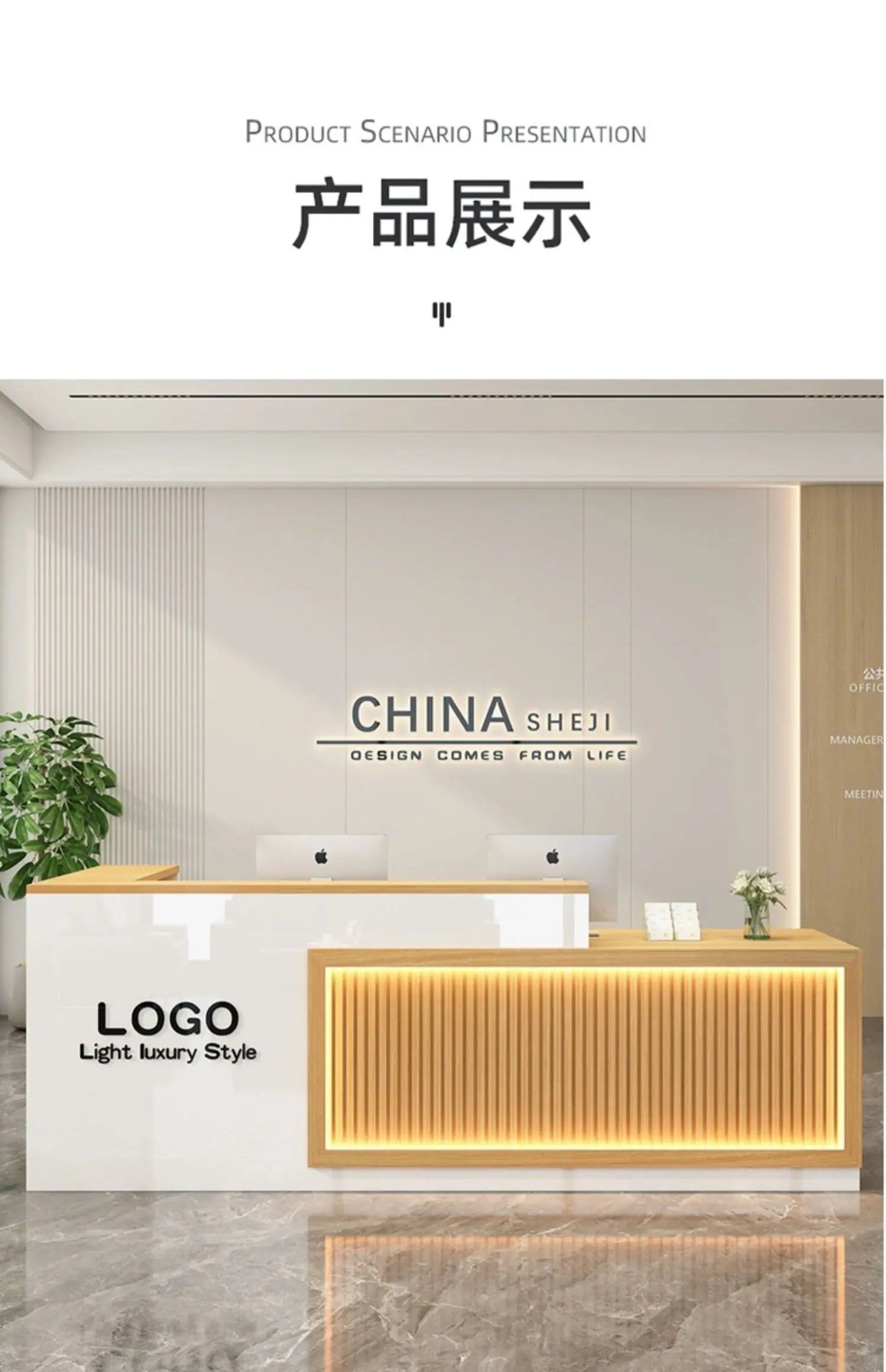 Luxury Simple Reception Desk Logo Salon Decorations Modern Reception Desk Office Beauty Mostrador Recepción Commercial Furniture