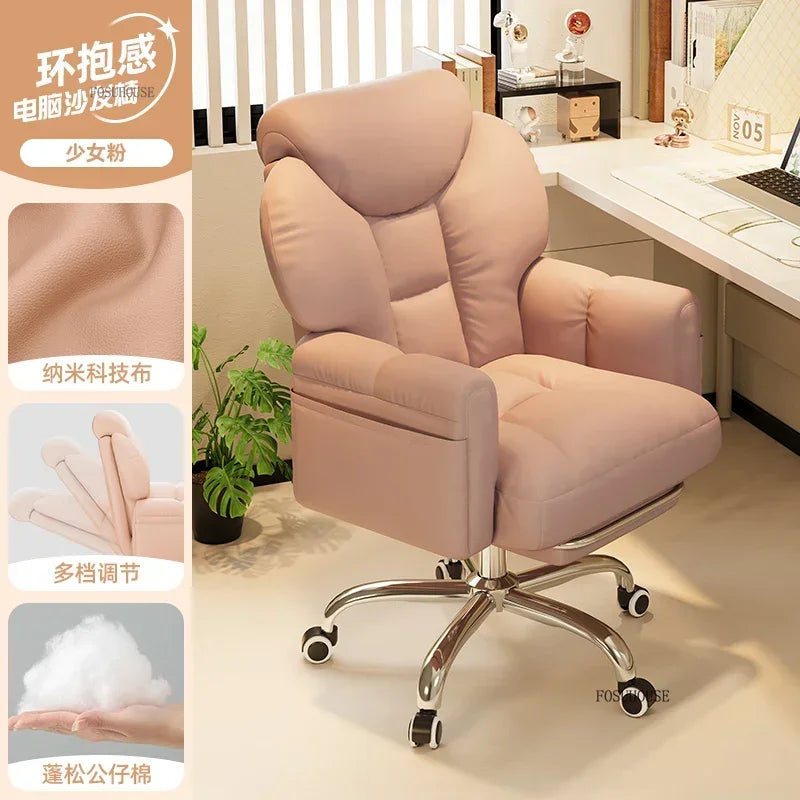 Mobile Swivel Soft Gaming Chairs Comfortable Aesthetic Gamer Leisure Desk Chair Nordic Office Chair Home Office Furniture V l