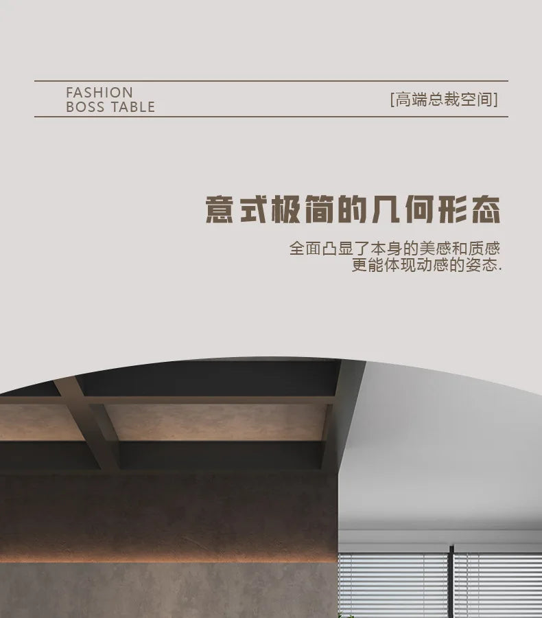 Boss's desk is simple, modern table and chair combination, advanced sense, large class desk, single presiden