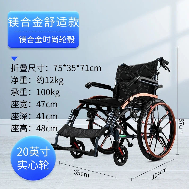 Wheelchair Wheelchair Folding Lightweight Small Elderly Special Disabled Portable Hand Push Scooter