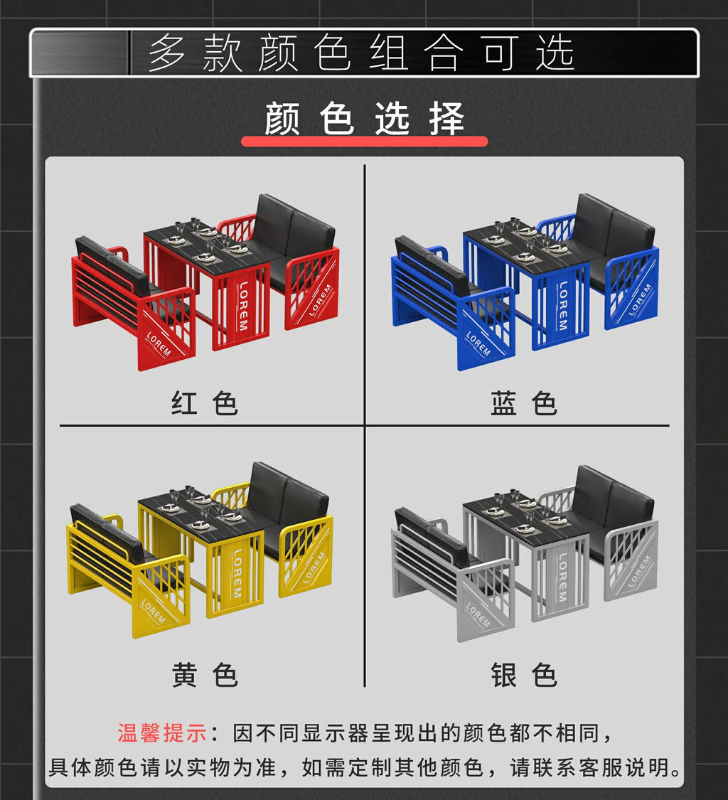 Industrial style booth bar Qingba retro wrought iron sofa coffee barbecue shop commercial restaurant dining table and chair