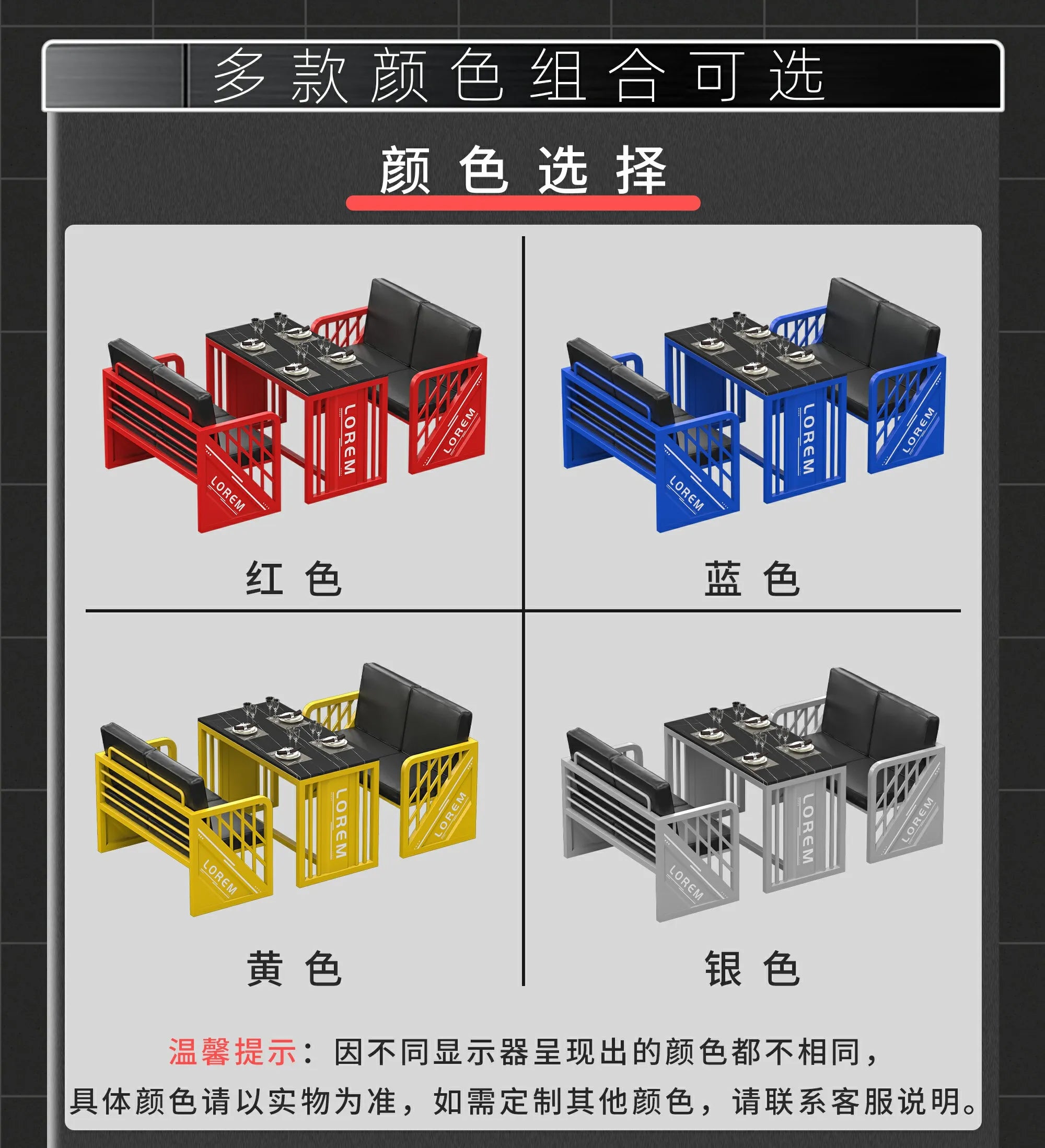 Industrial style booth bar Qingba retro wrought iron sofa coffee barbecue shop commercial restaurant dining table and chair