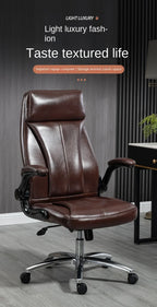 Genuine Leather Boss Chair, Office Chair, Comfortable for Long Periods of Sitting, Can Lie Down for Nap, Computer Swivel Chai