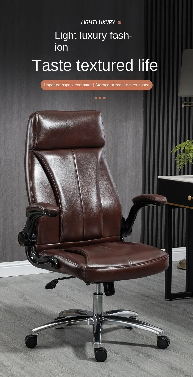 Genuine Leather Boss Chair, Office Chair, Comfortable for Long Periods of Sitting, Can Lie Down for Nap, Computer Swivel Chai