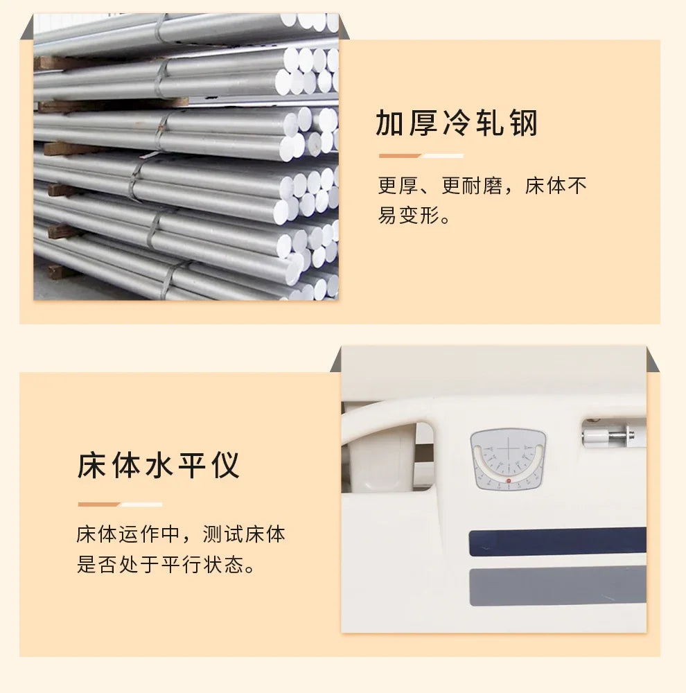 Multi-Functional Electric Nursing Bed