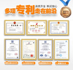 Turn over the elderly electric automatic urine medical smart bed