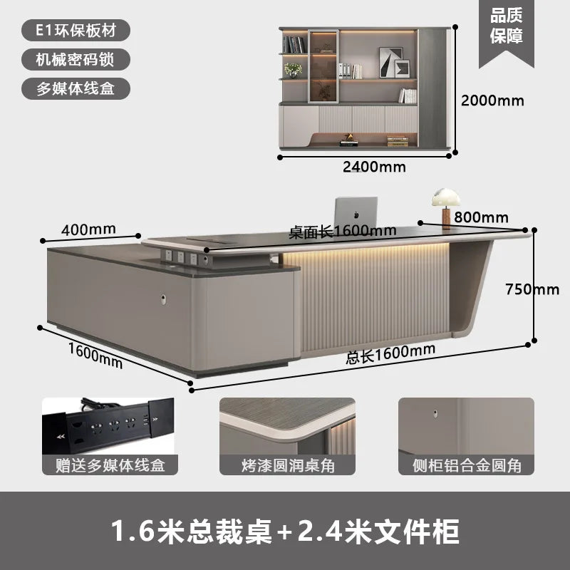Boss's desk is simple, modern table and chair combination, advanced sense, large class desk, single presiden