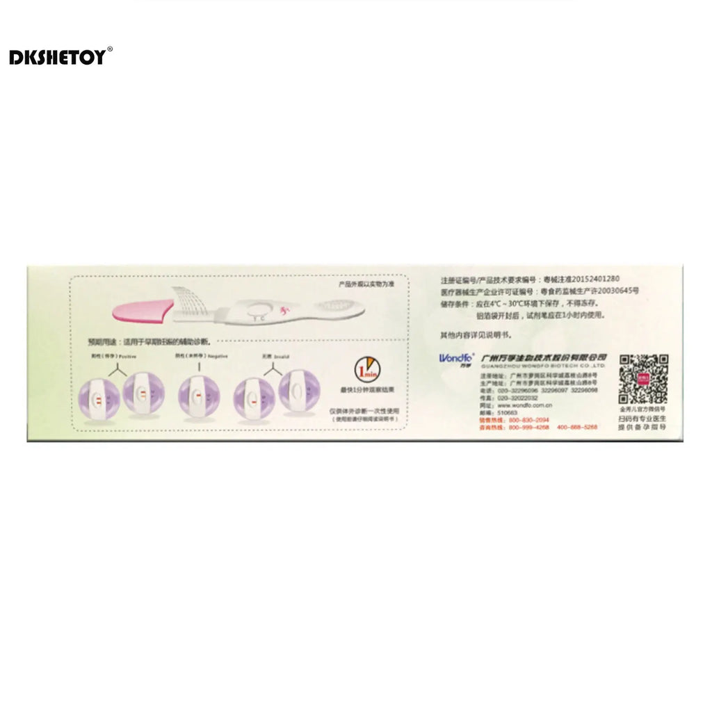 Home Pregnancy Test Kit