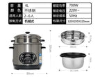 Half Ball-shape Rice Cooker