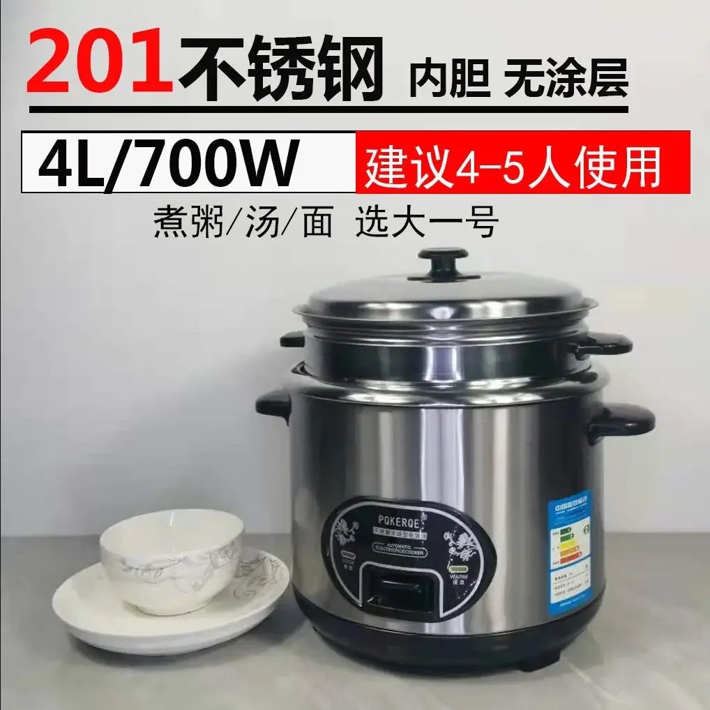 Half Ball-shape Rice Cooker