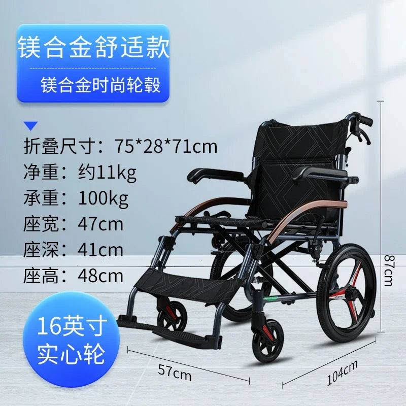 Wheelchair Wheelchair Folding Lightweight Small Elderly Special Disabled Portable Hand Push Scooter