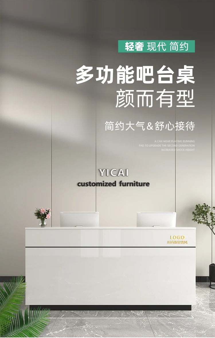 Counter Desk For Shops Counter Reception Beauty Salon Reception Desk Cashier Drawers Empfangstheke Kosmetik Office Furniture