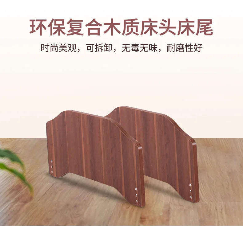 Turn over the elderly electric automatic urine medical smart bed