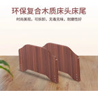 Turn over the elderly electric automatic urine medical smart bed