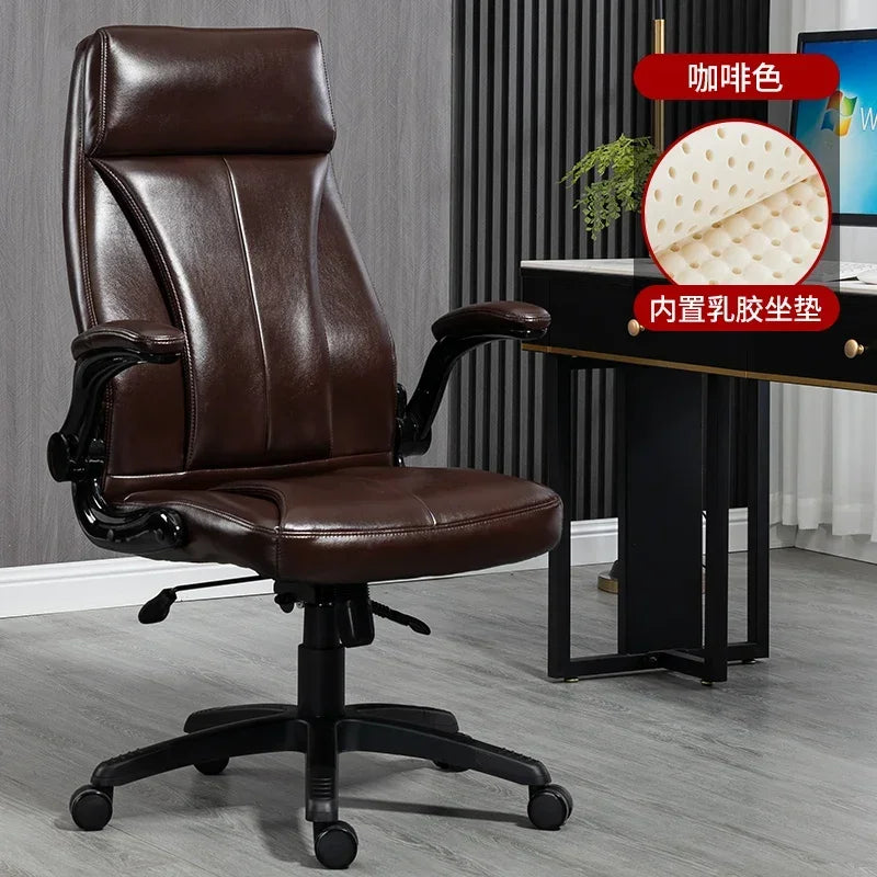 Genuine Leather Boss Chair, Office Chair, Comfortable for Long Periods of Sitting, Can Lie Down for Nap, Computer Swivel Chai