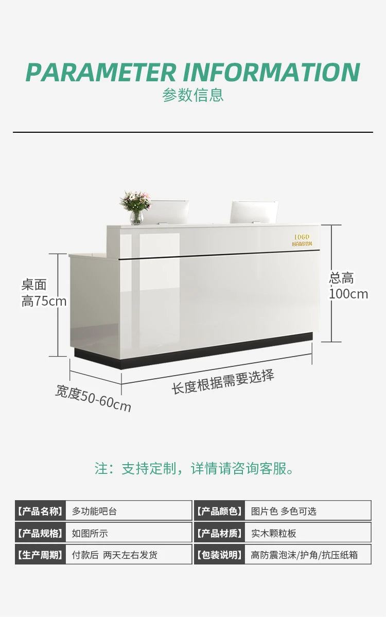 Counter Desk For Shops Counter Reception Beauty Salon Reception Desk Cashier Drawers Empfangstheke Kosmetik Office Furniture