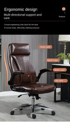 Genuine Leather Boss Chair, Office Chair, Comfortable for Long Periods of Sitting, Can Lie Down for Nap, Computer Swivel Chai