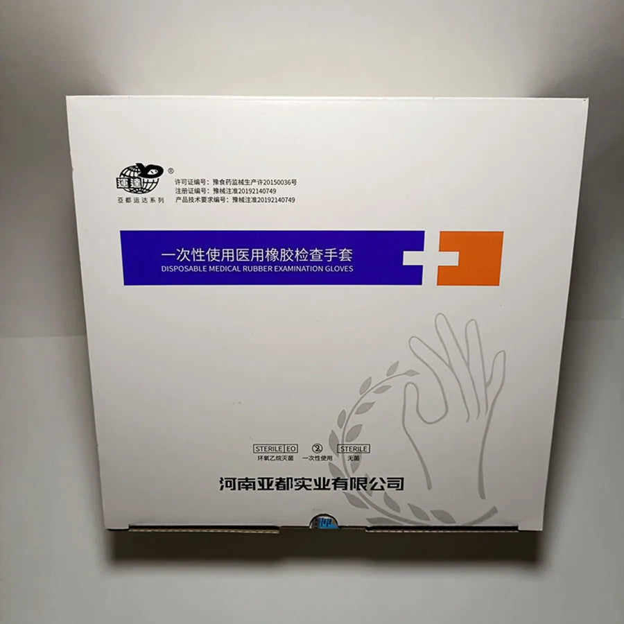 50 Pairs of Disposable Medical Rubber Inspection Gloves Natural Rubber High Elastic Thickening Skid Resistance Wear Spot
