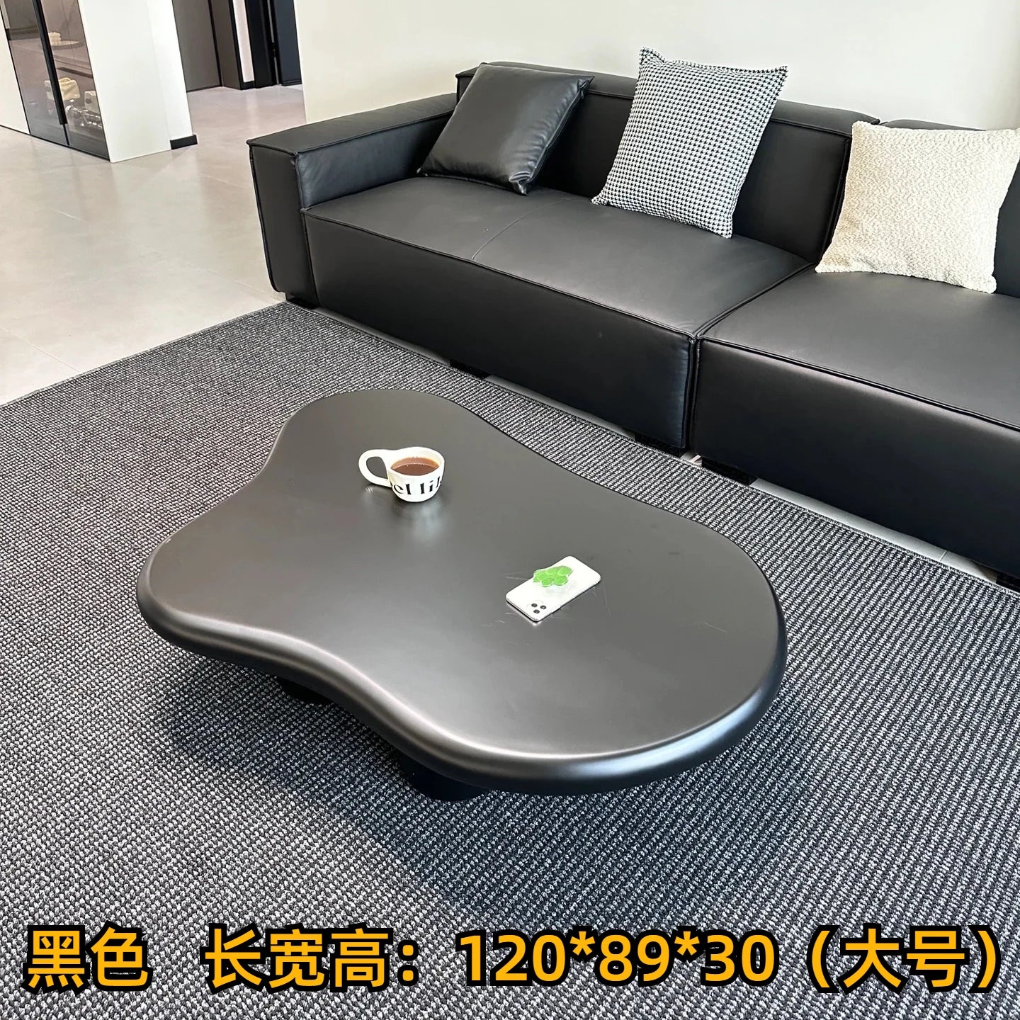 Nordic Clouds Coffee Table - Cream Modern Minimalist Tea Table for Living Room Furniture