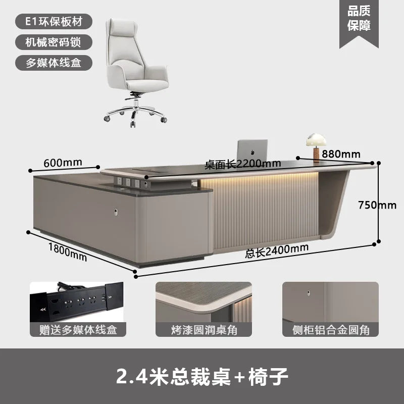 Boss's desk is simple, modern table and chair combination, advanced sense, large class desk, single presiden