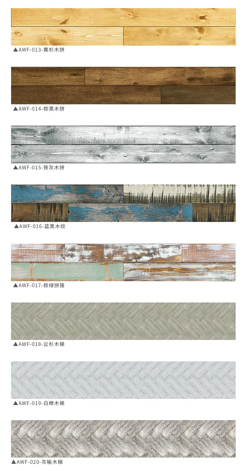 5pcs Wood Grain Floor Stickers Modern Style PVC Wall Sticker Waterproof Self-adhesive for Living room Kitchen Home Floor Decor