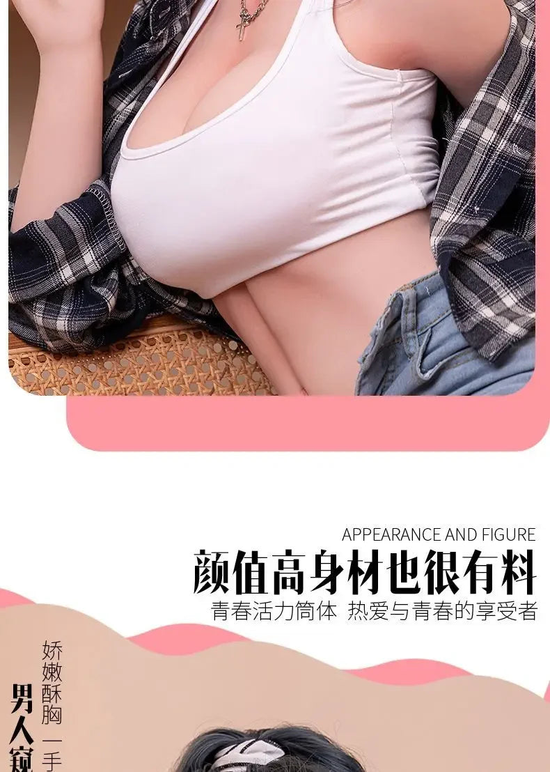 Fully real replica doll mold big breasts and hips aircraft cup sex toys long legs dual channel heating