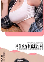 Fully real replica doll mold big breasts and hips aircraft cup sex toys long legs dual channel heating