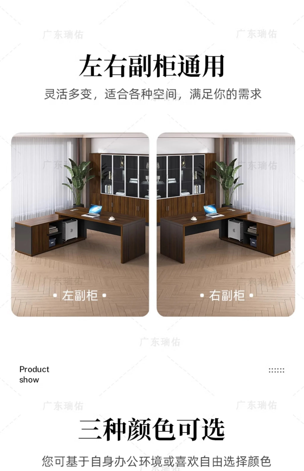 Wooden Boss Table Simple Modern Cabinet Designer Reading Reading Desk Secretary High Quality Art Bureau Meuble Office Furniture