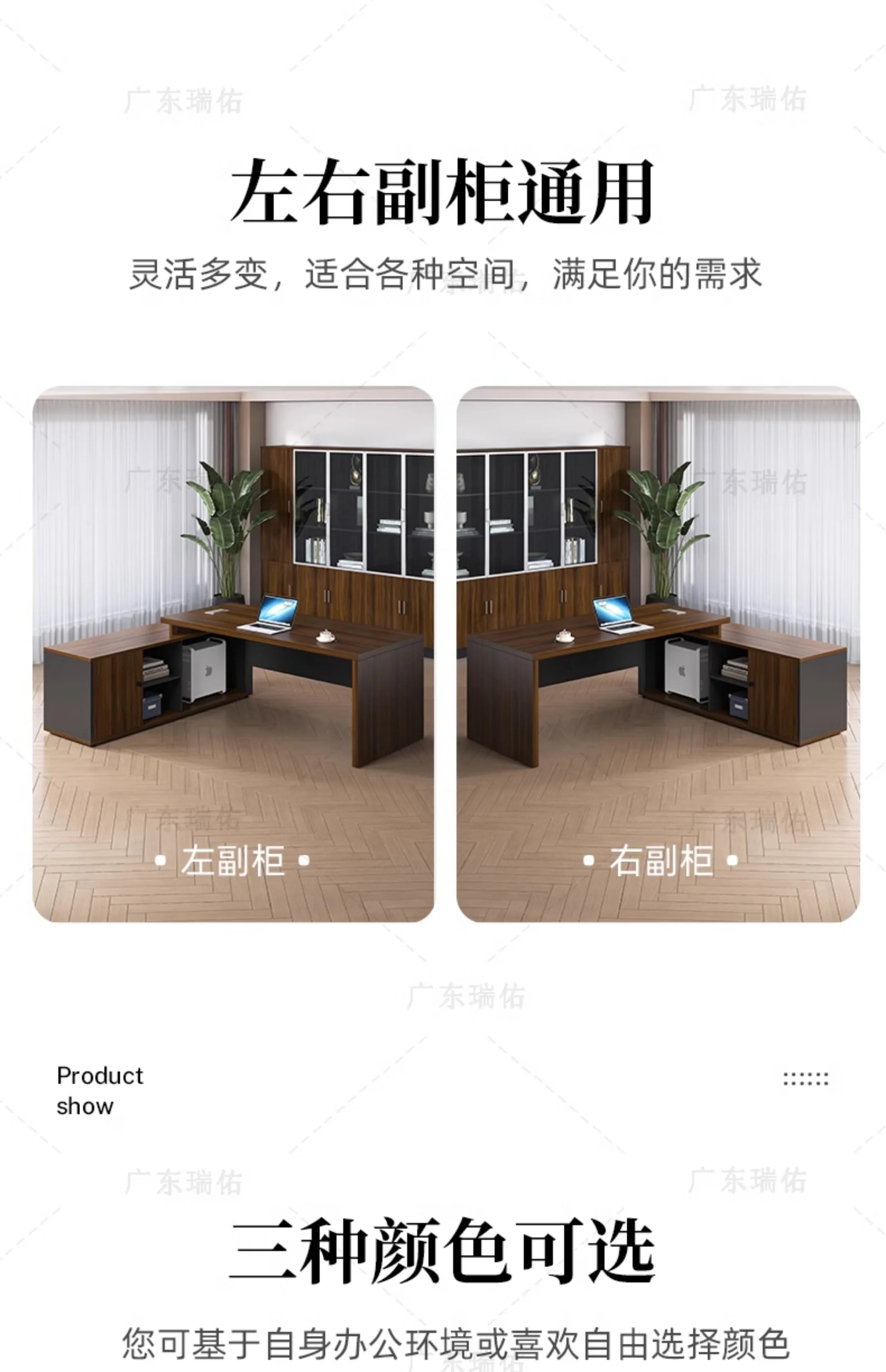 Wooden Boss Table Simple Modern Cabinet Designer Reading Reading Desk Secretary High Quality Art Bureau Meuble Office Furniture