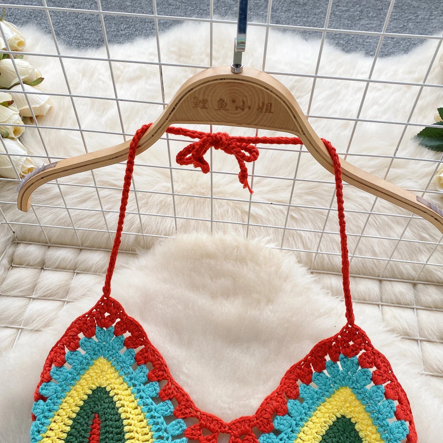 Halter Short Set