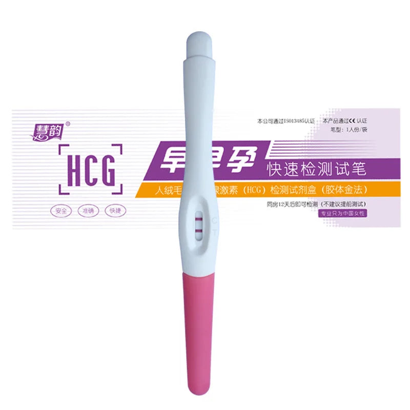 Home Pregnancy Testing Kit